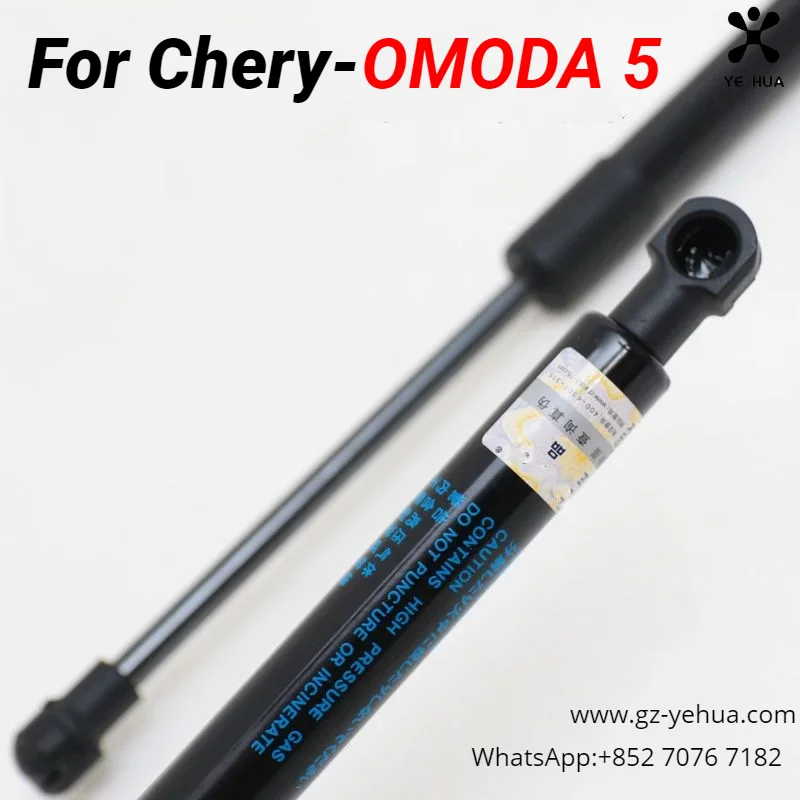 

For Chery OMODA 5 2021 2023 Hydraulic strut for trunk Automobiles Parts accesorios para auto tools