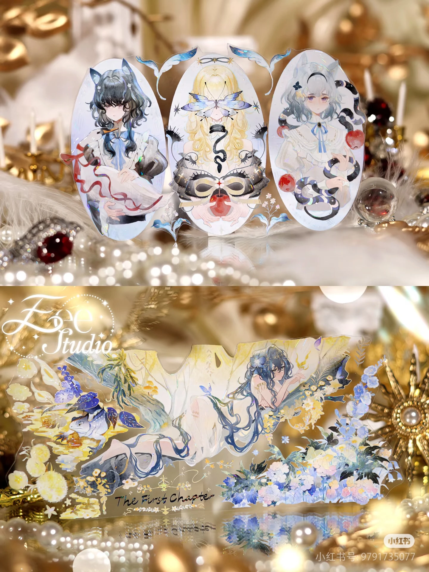 eee-studio-nastro-washi-lucido-per-animali-domestici-grils-carini