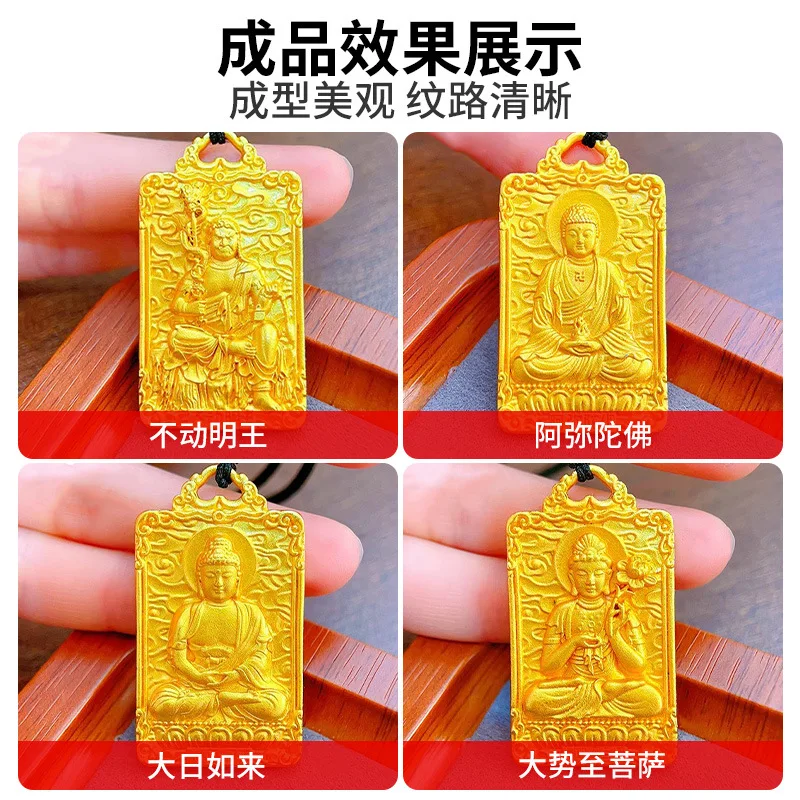 Jewelry Steel Mold Eight Guardian Deities Thousand-Armed Guanyin Amulet Pendant Chiseled Mold Gold and Silver Smithing Tools