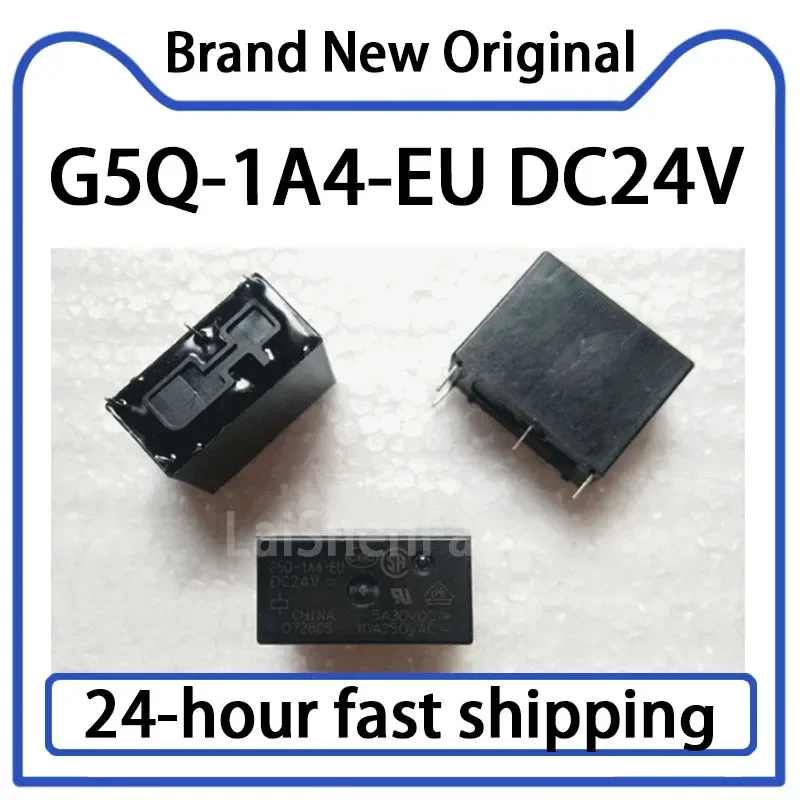 5PCS G5Q-1A4-EU DC2…