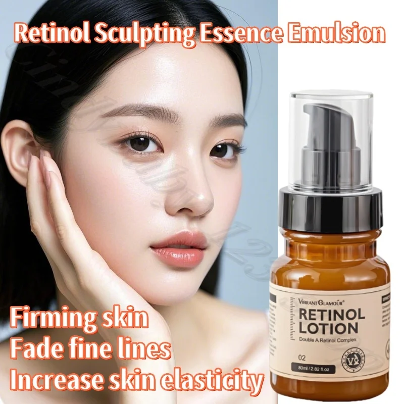 

Retinol beauty cream lotion moisturizing moisturizing desalination fine lines anti-aging firming skin elasticity 80ml