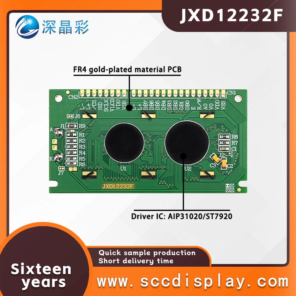Parallel serial port JXD12232F STN Yellow Positive LEDs backlight 122*32 dot matrix LCD display with Chinese character library