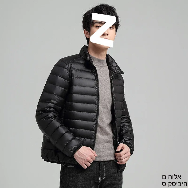 

Мужская куртка больших размеров, однотонная, простая, с воротником-стойкой, из хлопка, в корейском стиле, приталенная, теплая, удлиненная.