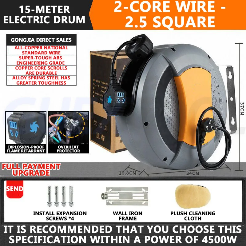 

Auto Repair Cleaning Telescopic Tube Winding Device Multi Strand Copper Core Wire Winding Device Electric Drum Wire Winder