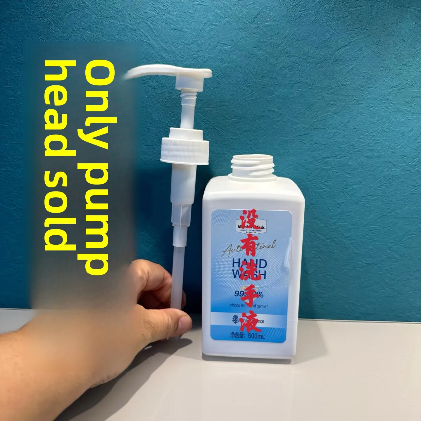dispensador-de-sabonete-liquido-branco-com-cabeca-de-bomba-500ml-dosador-de-creme-bico-de-pato-material-plastico-para-higie