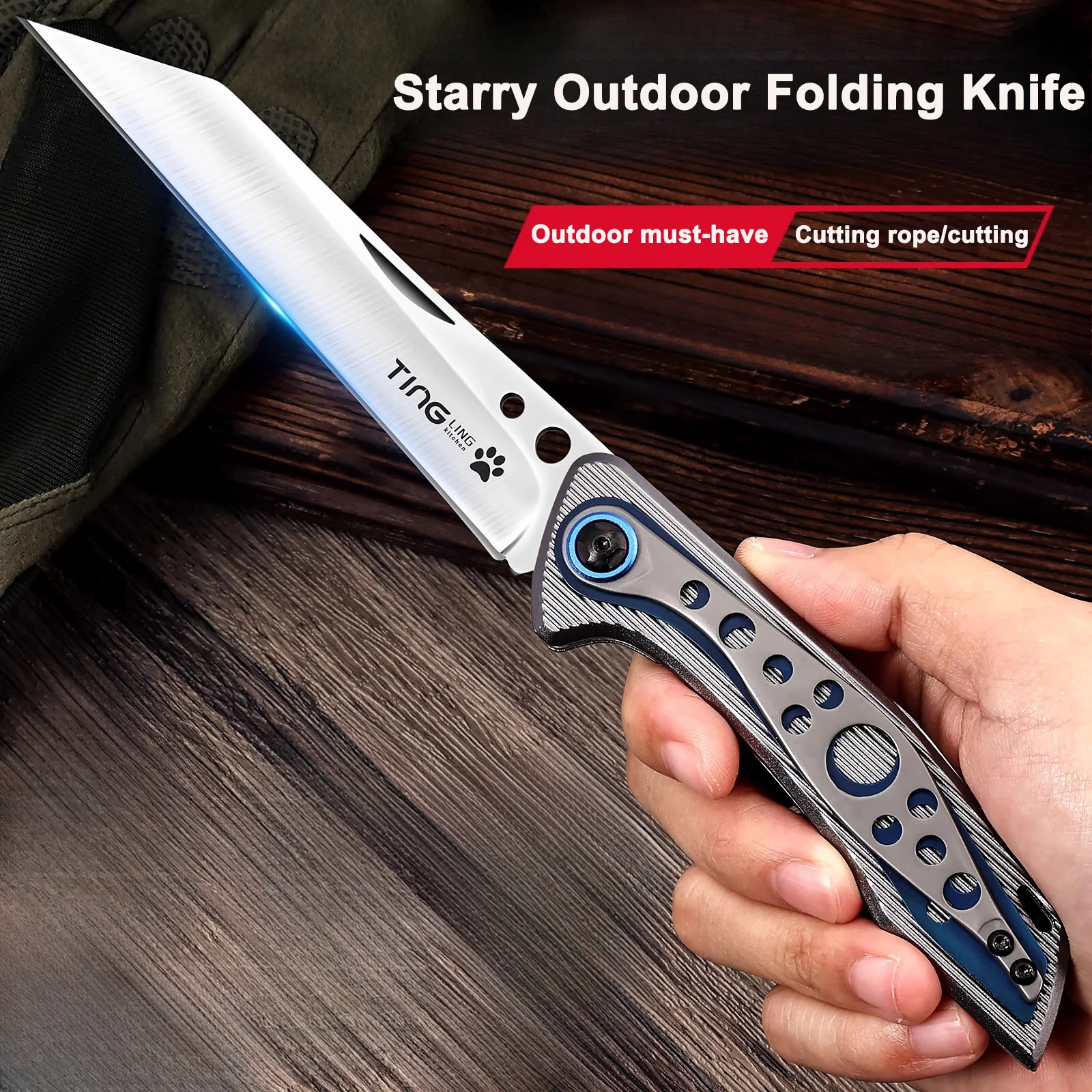 

Карманный нож для кемпинга на открытом воздухе, многофункциональный складной нож, острый нож для улицы EDC