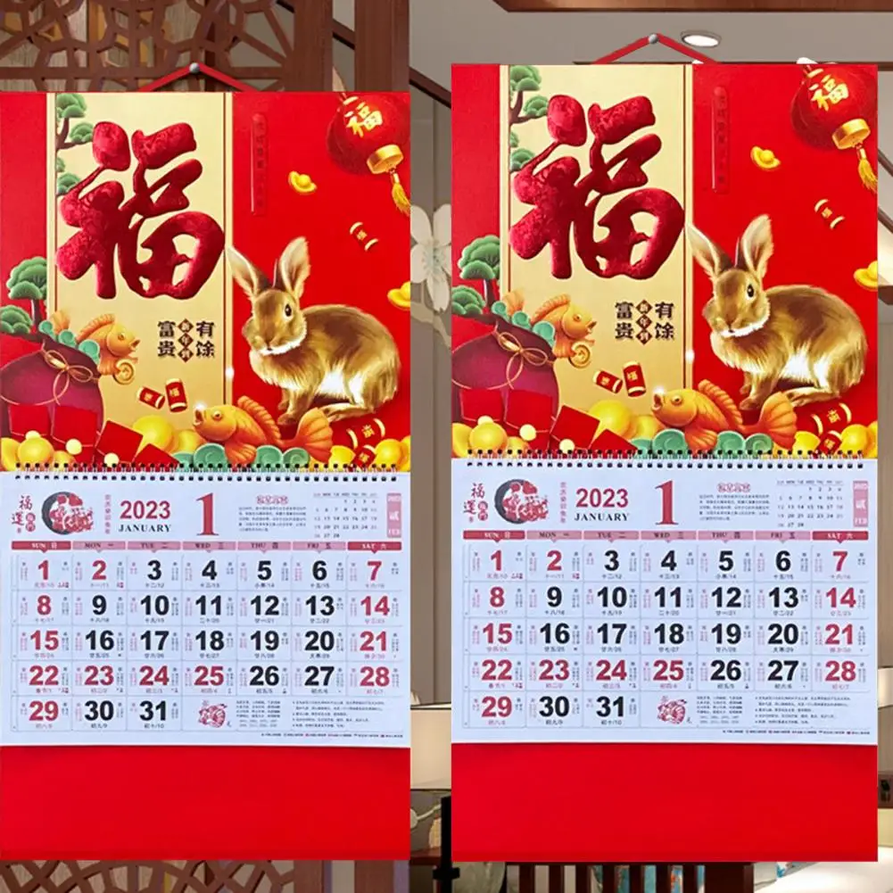 Record Date Wear-resistant Chinese Calendar Wall Monthly Calendar for Festival