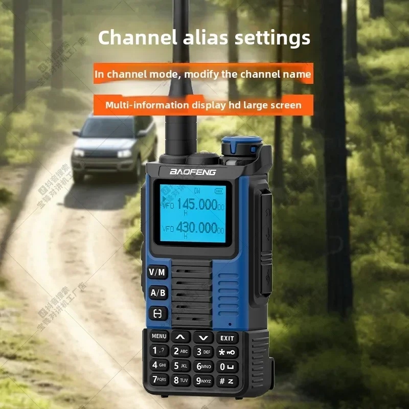 BAOFENG جهاز اتصال لاسلكي K67 الجديد عالي الطاقة بنقرة واحدة ومطابقة التردد للطيران في الهواء الطلق ذاتية القيادة 10 كيلومتر #2