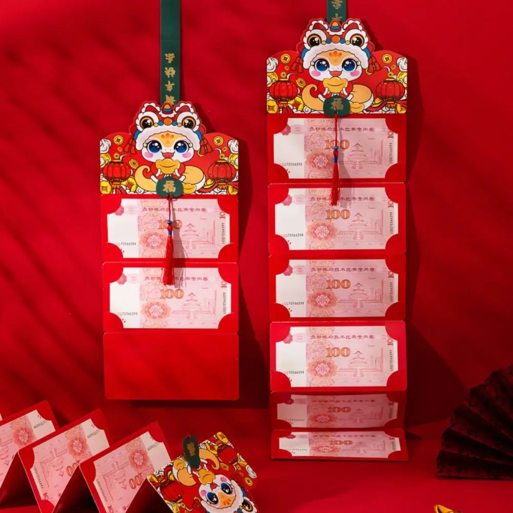 

2025 New Year Packet Red Envelope Dragon Pattern Best Wishes Blessing Bag Luck Money Bag DIY Packing Red Pocket