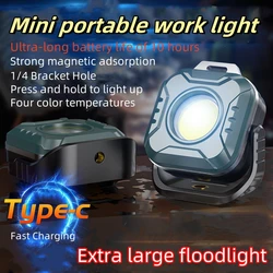 KXK-986 Multi-functional Portable Work Light 500LM 6 Modes IP44 Waterproof Mini Camping Torch Cycling Lantern