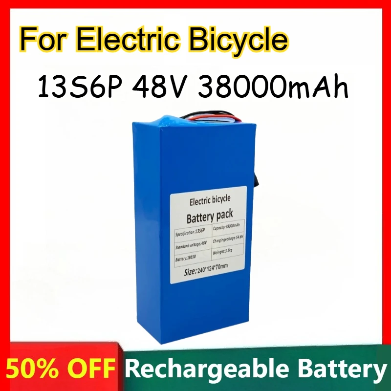 

13S6P 48V 38000mAh 18650 Lithium Battery for Electric Bicycle Rechargeable Battery Built-in BMS