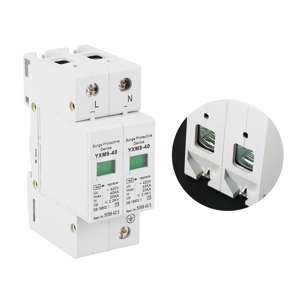 جهاز صواعق AC420V 40KA 2P جهاز صواعق الجهد المنخفض الجهد المنخفض جهاز حماية من الصواعق