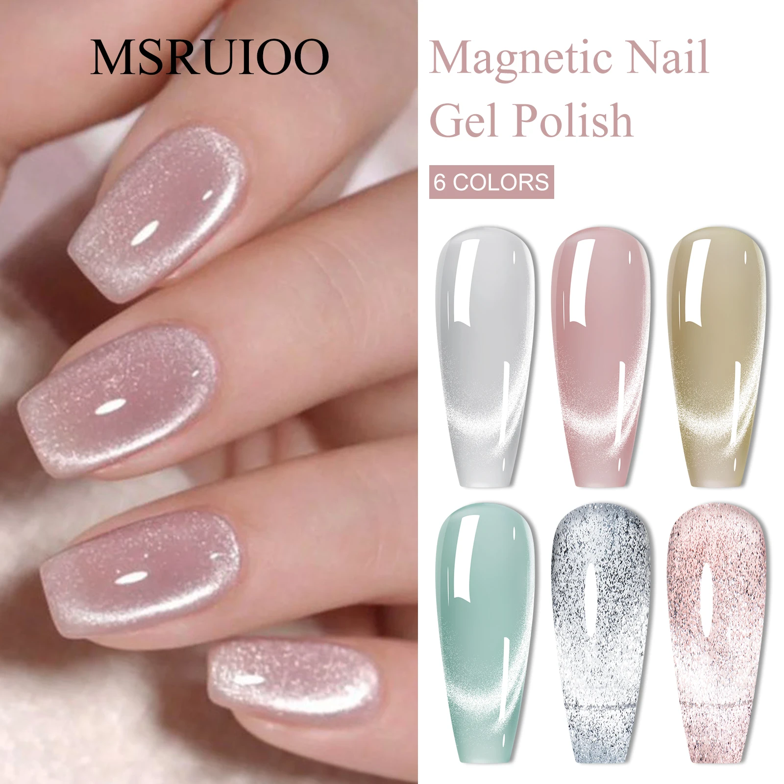 7pc clair de lune gelée magnétique vernis à ongles Gel ensemble paillettes TPO HEMA gratuit Nail Art décorations manucure Vernis Gel Kit UV/LED
