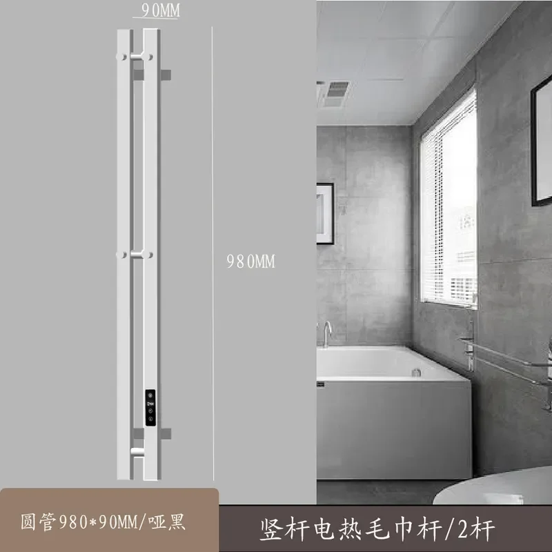for Ozon Vertical Electric Towel Rack Intelligent Timing Constant Temperature Matte Black Bathroom Towel Drying Bar with Hook