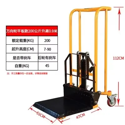 i10- Manual Small Forklift Household Light Miniature Stacker Hydraulic Handling Stacker Rising Truck Loading and Unloading