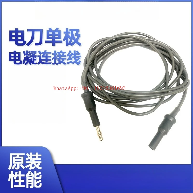 Electric Knife Monopolar Electrocoagulation Wire Clamp Electrocoagulation Hook Connected To Laparoscopic Snare Medical Cable