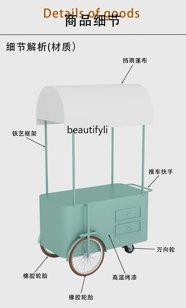 Neues Verkaufsauto für gewerbliche Lebensmittelgeschäfte, mobiler Standwagen aus Schmiedeeisen, malerischer Spot-Stallwagen im Freien