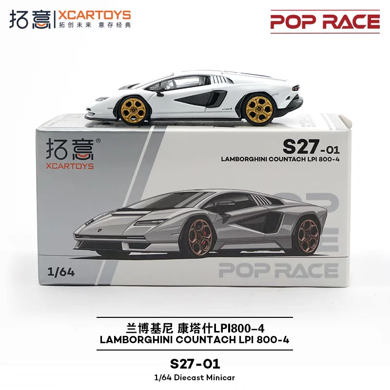 XCARTOYS PopRACE 1/64 Lambokeini Contash LPI800-4 model samochodu ze stopu metalu, zabawka dla chłopców, kolekcjonerski ornament dla dorosłych.
