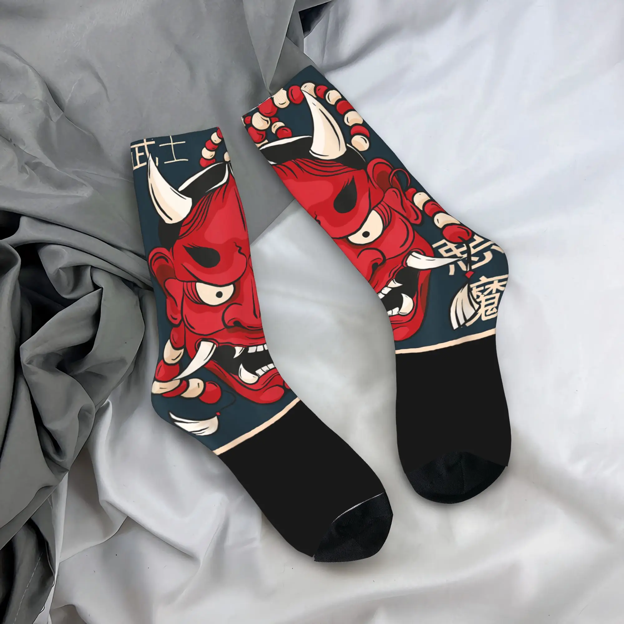 Men Socks Hannya Ma… - image