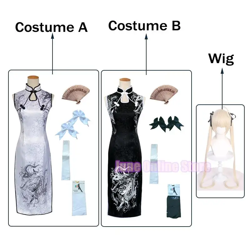 Anime Sora kaugano Cosplay Yosuga No Sora Cosplay kostiumy białe czarne Cheongsam kaugano Sora peruka halloweenowa impreza karnawałowa Cos