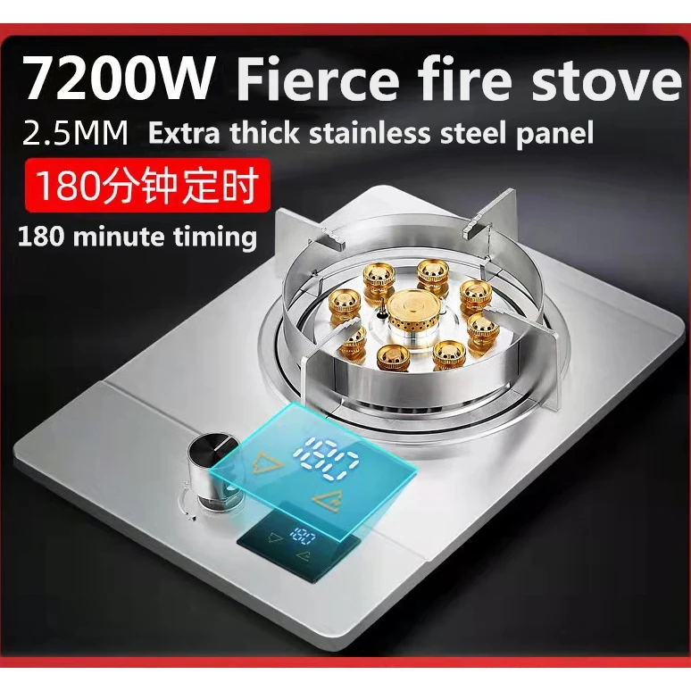 JHZ for Spot Wholesale Gas Stove Explosion Single Nine Gun Intelligent Timing Stove Fire Stove Household Liquefied Natural Gas R