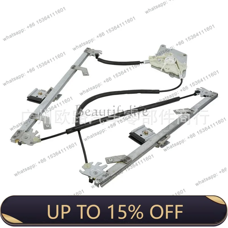 ZJ. A4637300846 A4637300746 glass lifter, suitable for automobiles