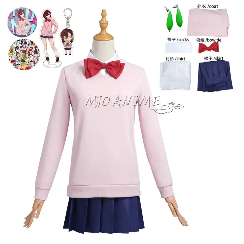 

Momo Ayase Cosplay Costume Wig Anime Dandadan Dress Skirt School Uniform Earrings Choker Halloween Party for Girls Women6;d'3,h'