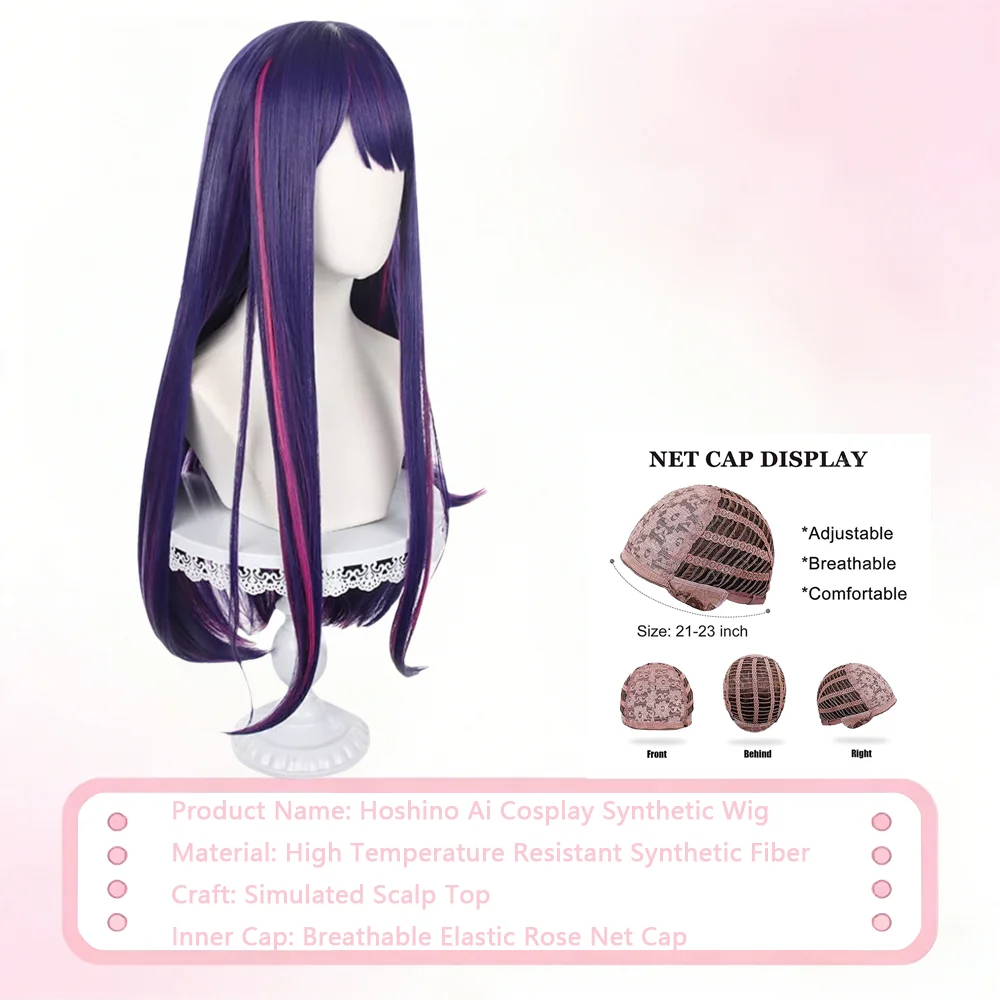 Oshi no Ko Ai Hoshino Cosplay Wig Long Straight With Bangs Purple Highlights Detachable Ponytail Heat Resistant Synthetic Wig