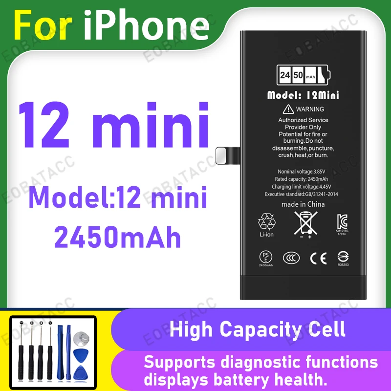 2450mAh Diagnostic Battery With Genuine Part Number Display No Pop-Up Message For iPhone 12 mini High Quality Replacement +Fre