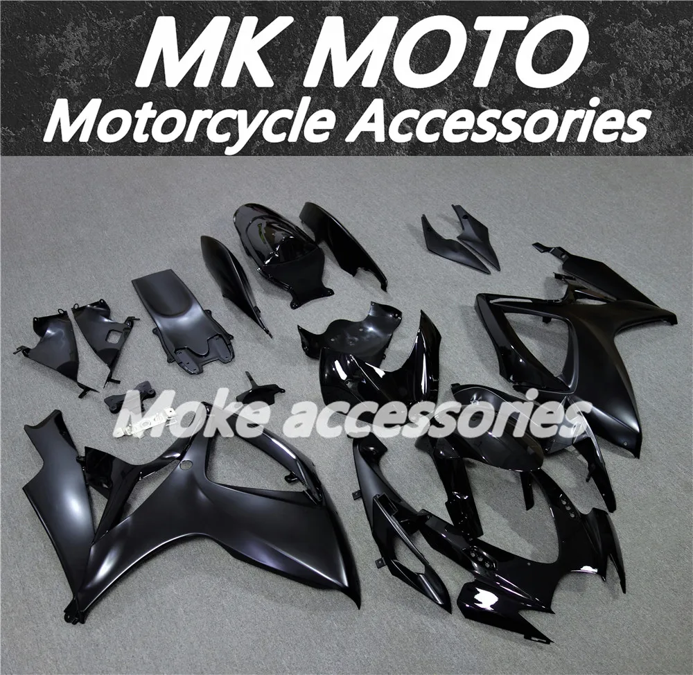 Motorcycle Fairings Kit Fit For gsxr600/750 2006-2007 Bodywork Set High Quality ABS Injection New Matte Black Bright