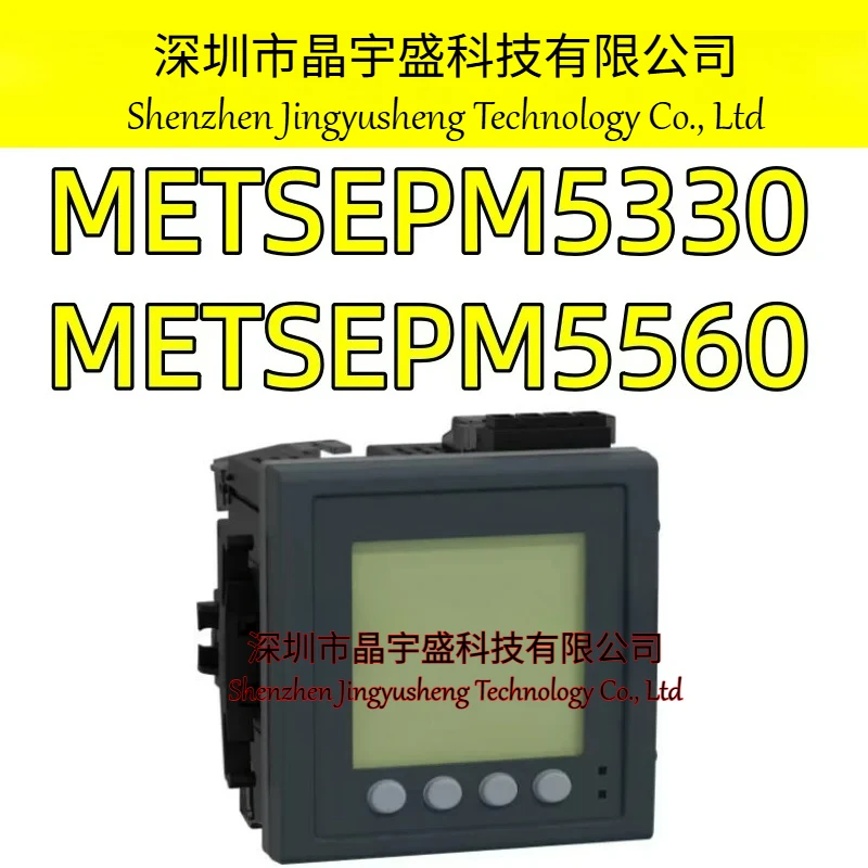 New Original METSEPM5330 METSEPM5560