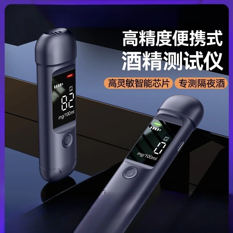 Dual Language Display Breath Alcohol Detector High Precision Blow Style Portable Alcohol Testing Equipment