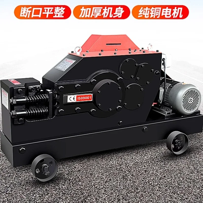 40 type 50 type steel bar cutting machine, round steel rebar flat iron bar breaking machine