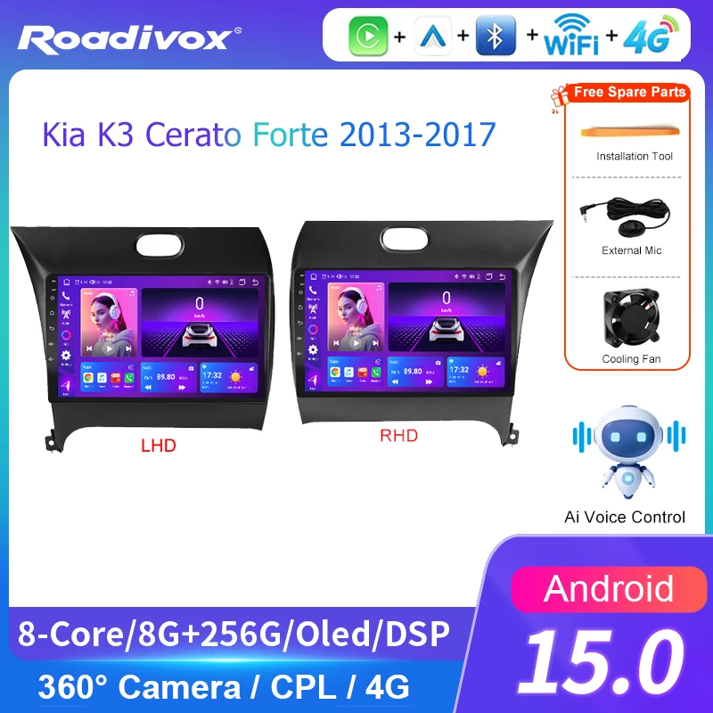 AI VOICE roadivox Android car radio for Kia K3 Cerato Forte 2013 2017 stereo GPS Navigation video Multimedia Player tape