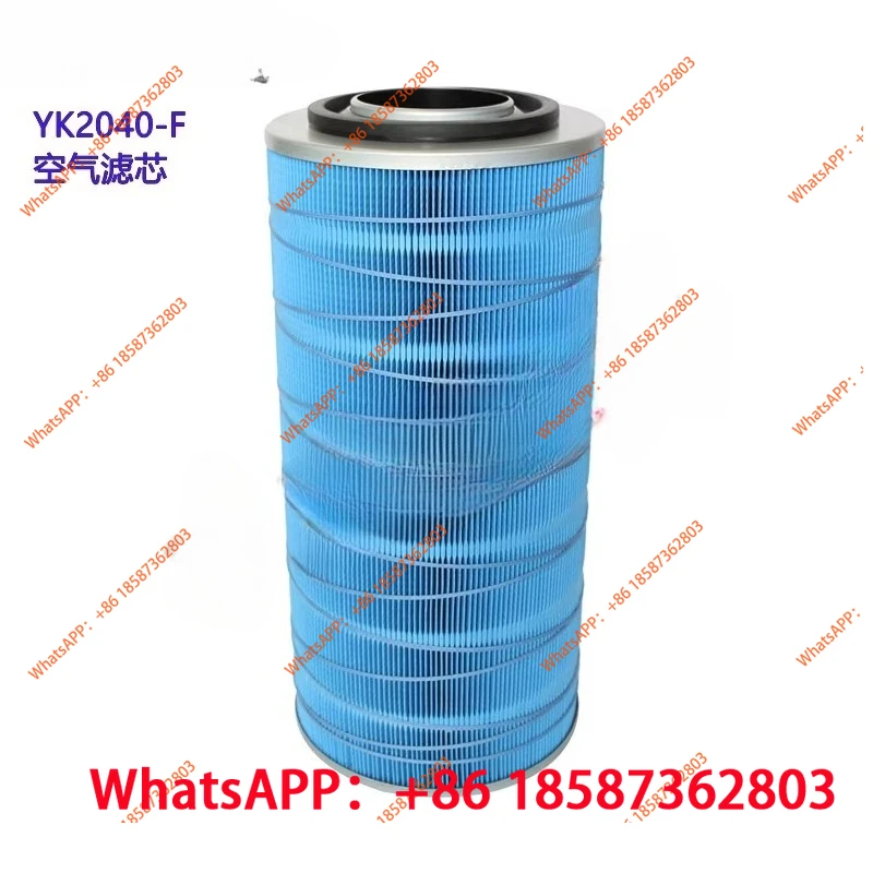 

YK2040-937-F Воздушный фильтр Впускной фильтр K2040 Воздушный фильтр Гарантия качества
