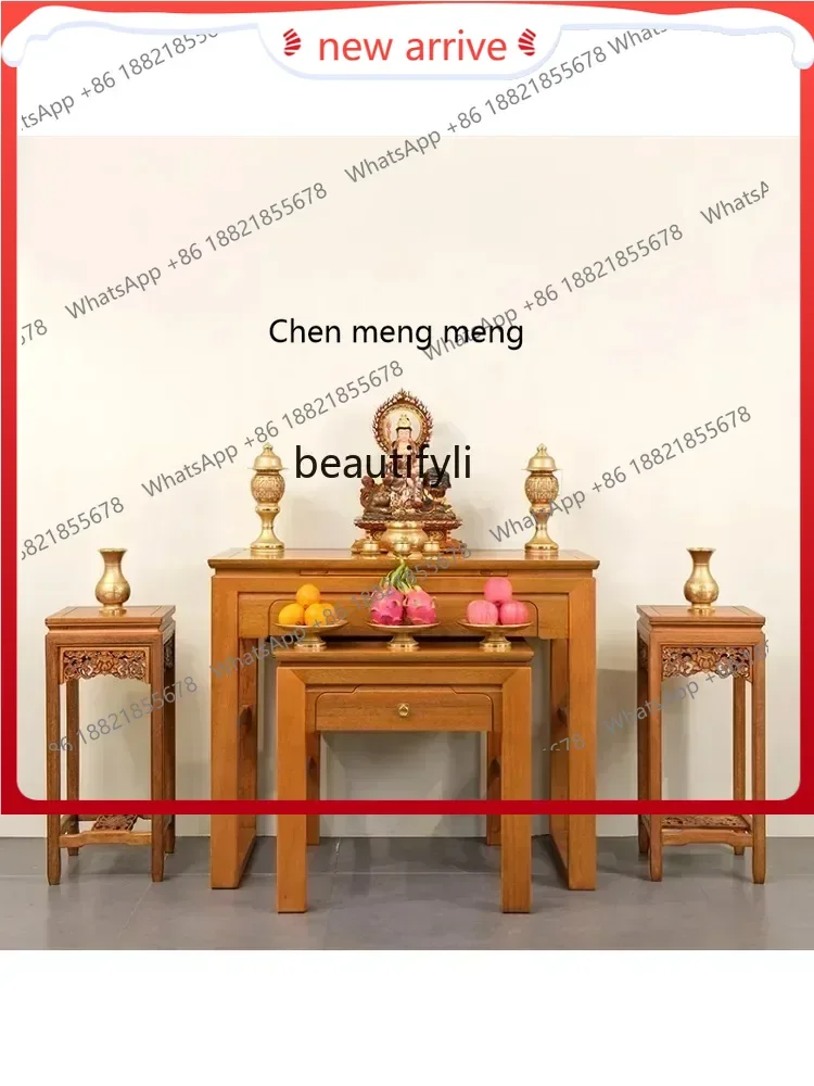 

SS ss7486 Solid Wood Altar Home Middle Hall Buddha Shrine Guan Gong Altar Buddha Hall Cabinet Modern Minimalist New Chinese Styl