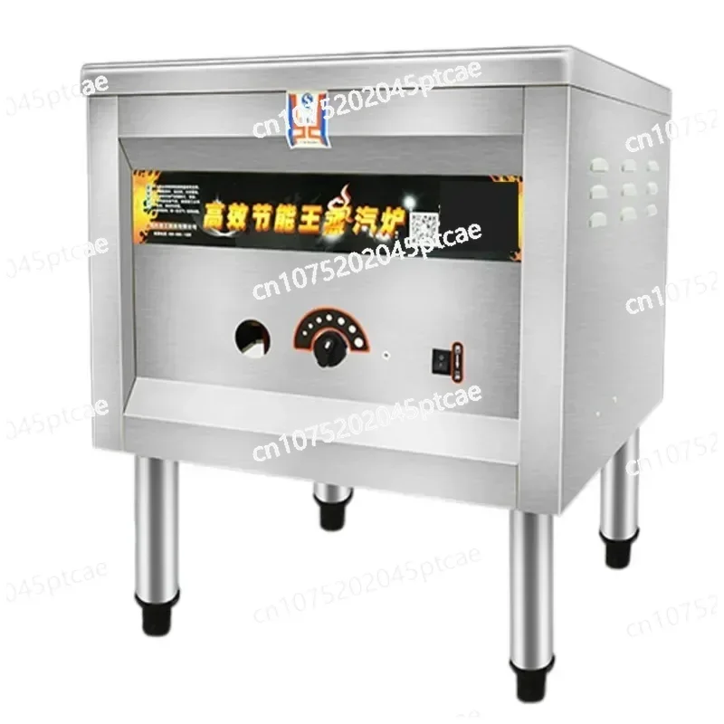 Steamed Bun Furnace Energy Saving Electric  Machine Gas  Steam Furnace Steamed Bun Vermicelli Furnace