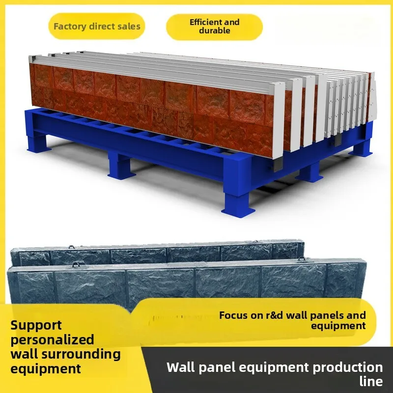 

Experience In Fence Production And Installation Ensures The Complete Set Of Equipment For Fence Production Line