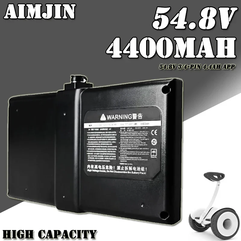 

NEW For Xiaomi Mini No. 9 Balanced Car Battery 54.8v 4400mah Electric Balanced Lithium Battery Accessories