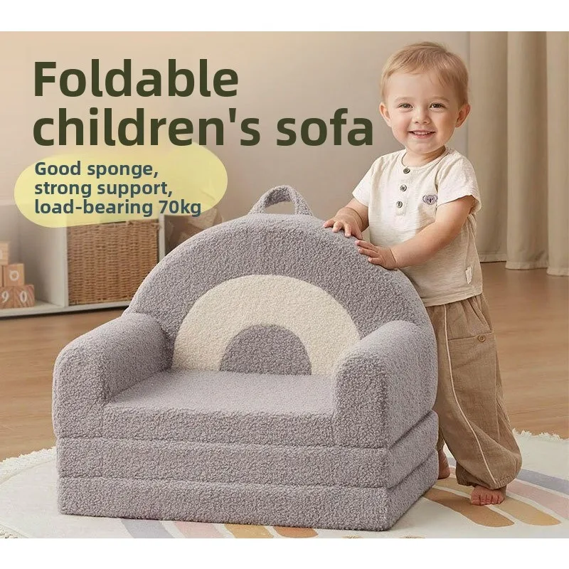 Cartoon Children's Folding Sofa Boys and Girls Princess Lazy Sofa Chair