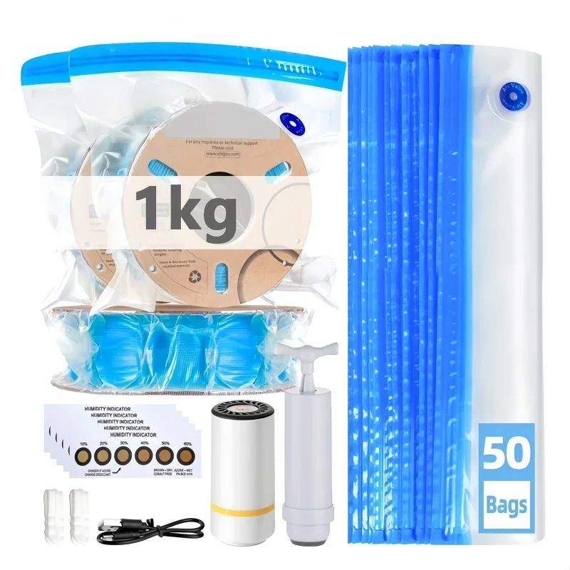 

Вакуумный пакет для филамента 3D-принтера, оснащенный USB-заряжаемым электрическим воздушным насосом, конструкция с вакуумной герметизацией