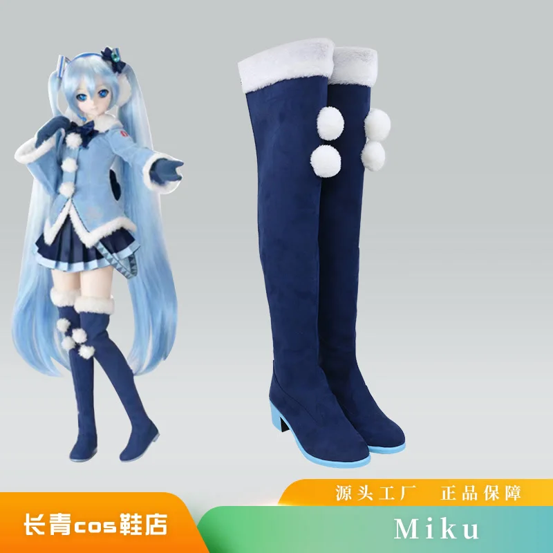 Miku SNOW MIKU تأثيري أحذية أحذية النساء لطيف الشتاء زي سنو ميكو هالوين كرنفال أحذية لعب الأدوار #2