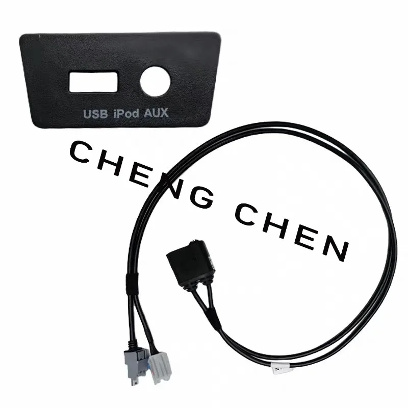 

For JAC S2 S3 JS3 S5 T6 A5 J7 X4 JS4 JS6 M4 Multimedia Interface Cover Plate – Cable Speed AssemblyOE 7911141U0010 7911140U0010