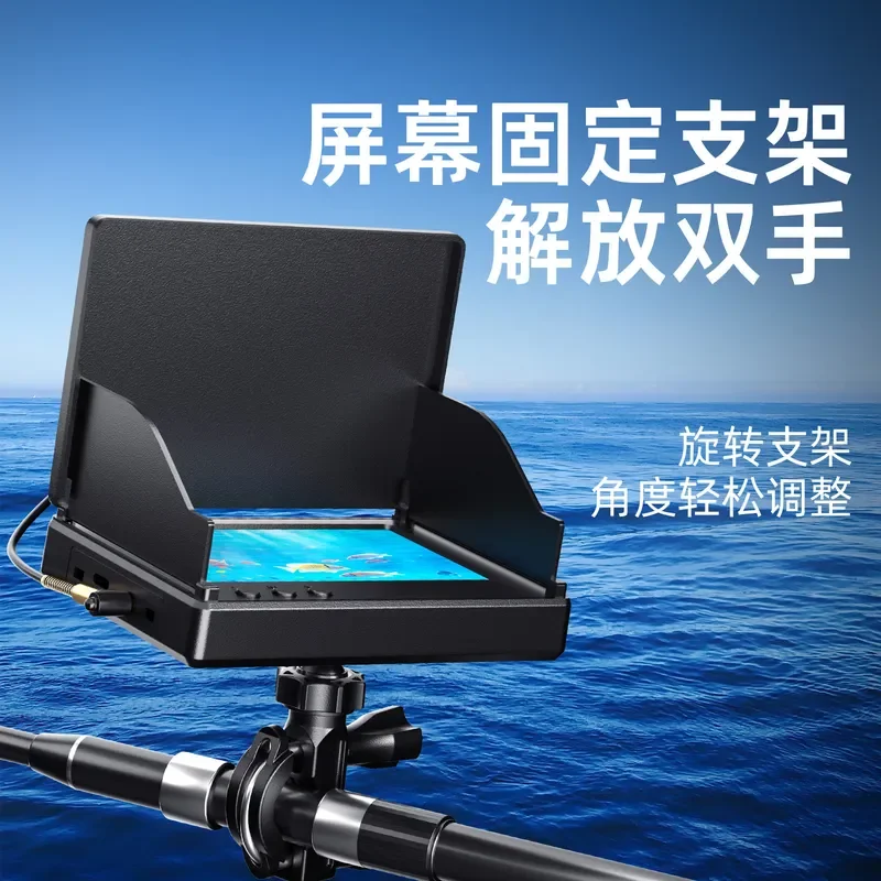 New cross-border visual underwater visual high definition camera fishing camera underwater