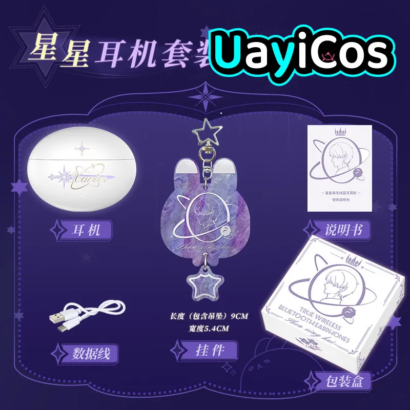 

2026 New In Stock Love and Deepspace Xavier BlueTooths Ear Clip Headphones Bone Conduction Bluetooth Headset Pendant Anime Game