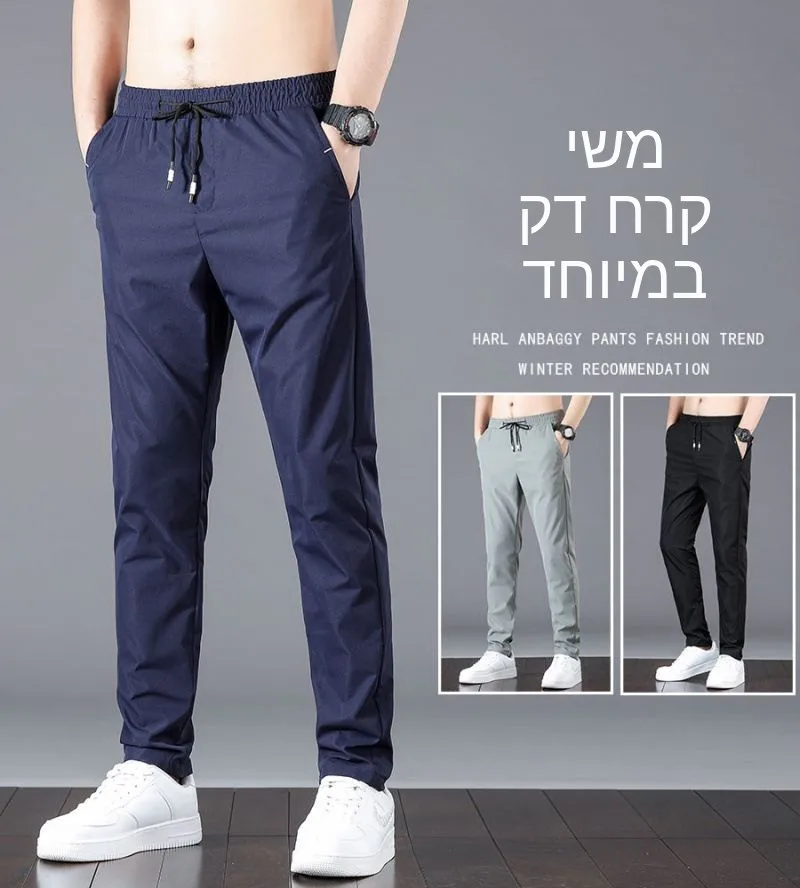 

Men's Fitness Sports Trousers Casual Long Pants Spring Style Straight Leg Thin Model Youth Energy Summer Leisure Fashion