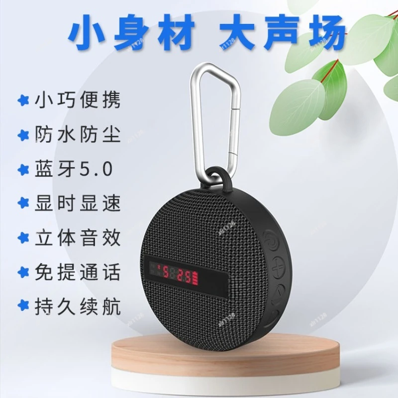 

Outdoor Cycling Bike Speaker IPX7 Waterproof Bluetooth Wireless Suction Cup Portable Bicycle Audio