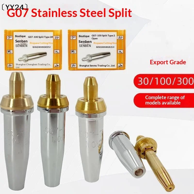 G07-30 100 300 Cutting Torch Propane Cutting Nozzle Split Stainless Steel Liquefied Gas Cutting Torch Cutting Tips 〔YY24〕