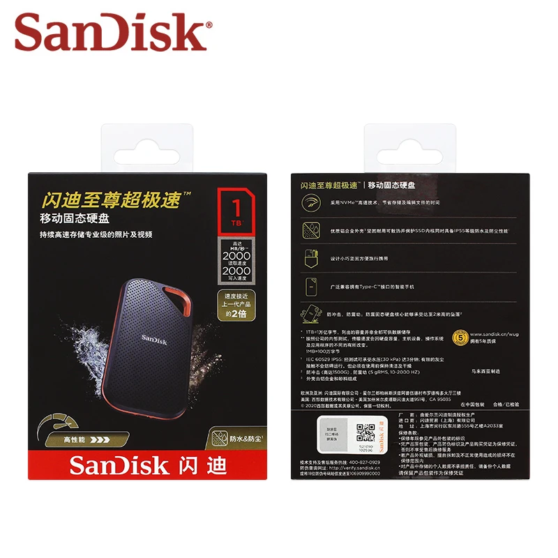 Sandisk-ラップトップ用外付けハードドライブ,USB 3.1タイプa,タイプC, 4テラバイト,2テラバイト,1テラバイト,e81,送料無料