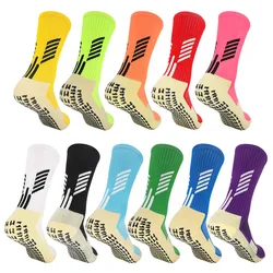 Chaussettes de basket-ball chic pour hommes, tube moyen, serviette épaissie, chaussettes de sport astronomiques, haut, chaussettes de course, plumes, réel, Chine